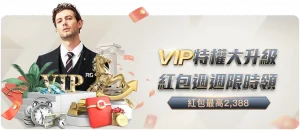 广州城足球,俱乐部,即日起暂停,真人百家乐,百家乐游戏,在线百家乐,百家乐技巧,真人赌场,百家乐策略,百家乐玩法