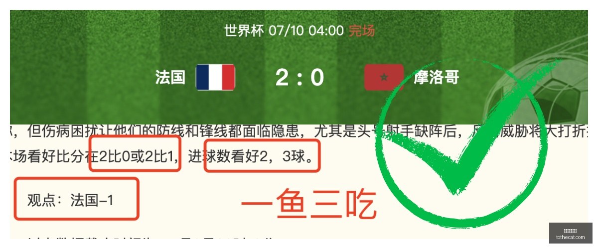 泰山对决玉,外援对决,外援,真人百家乐,百家乐游戏,在线百家乐,百家乐技巧,真人赌场,百家乐策略,百家乐玩法
