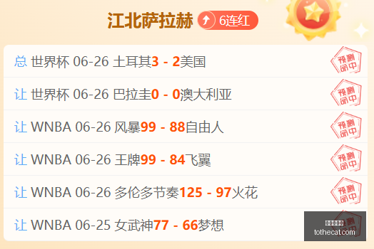 独家,米兰队与卡,马达科莫托,真人百家乐,百家乐游戏,在线百家乐,百家乐技巧,真人赌场,百家乐策略,百家乐玩法
