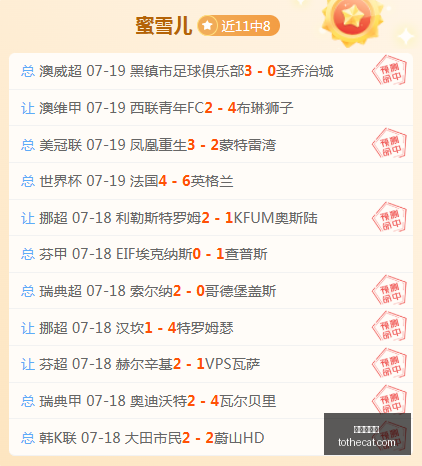 赛季焦点战,火焰飞马胜,真人百家乐,真人百家乐,百家乐游戏,在线百家乐,百家乐技巧,真人赌场,百家乐策略,百家乐玩法