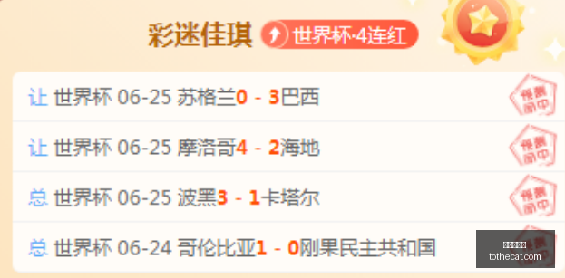 男篮热身赛,阵容揭晓,胡金秋苦战,真人百家乐,百家乐游戏,在线百家乐,百家乐技巧,真人赌场,百家乐策略,百家乐玩法